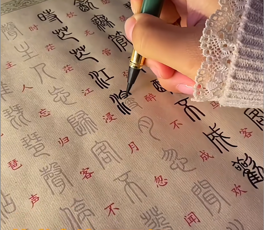 Mindful Calligraphy Tracing Kit